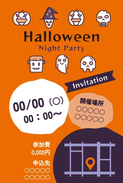 letter of invitation template 25613, letter of invitation, letter of invitation template