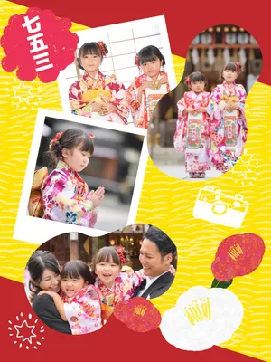 IG廣告 模板 25761, IG廣告, IG廣告 模板