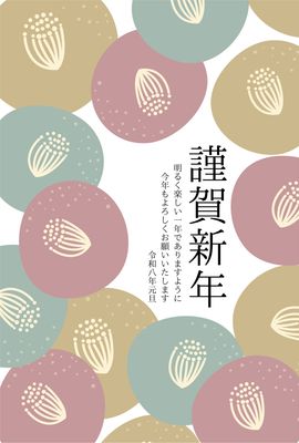 椿模様の北欧風年賀状
