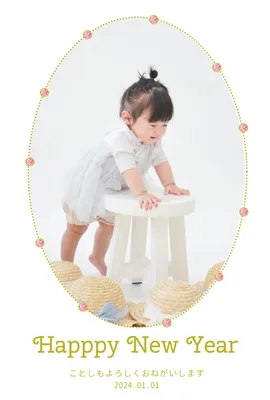 写真フレーム年賀状　宝石の楕円フレーム, 年賀状, 年賀状テンプレート