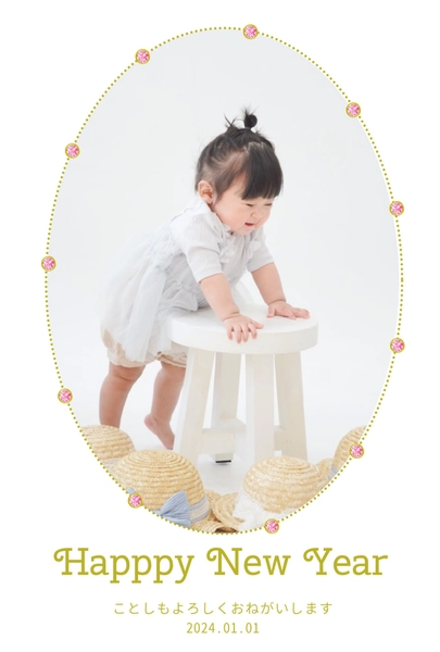 写真フレーム年賀状　宝石の楕円フレーム, 年賀状, 年賀状テンプレート