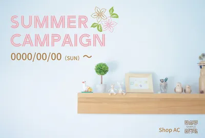 写真背景のやわらかいサマーキャンペーンカード
, メッセージカード, メッセージカードテンプレート