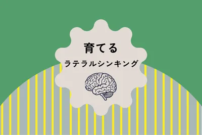 Banner template 29787, Banner, Banner template