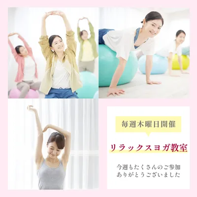Instagram投稿テンプレート26089, Instagram投稿, Instagram投稿テンプレート