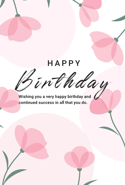 誕生日カードテンプレート27438, 誕生日カード, 誕生日カードテンプレート