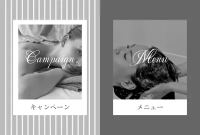 モノトーン写真のキャンペーンメニュー
, 기치, 기치 템플릿