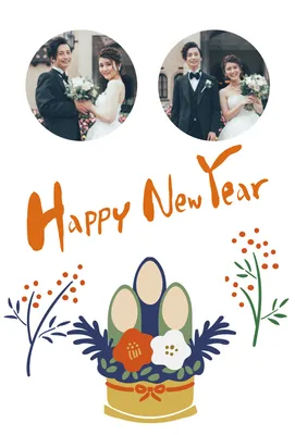 門松と花の写真フレーム, 年賀状, 年賀状テンプレート