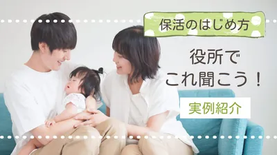 YouTubeのサムネイルテンプレート25772, YouTubeのサムネイル, YouTubeのサムネイルテンプレート