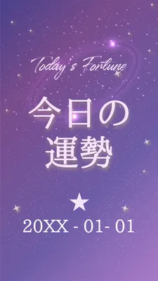 인스 타 그램 포스트 템플릿 28473, 인스 타 그램 포스트, 인스 타 그램 포스트 템플릿