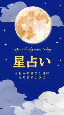 IG廣告 模板 28514, IG廣告, IG廣告 模板