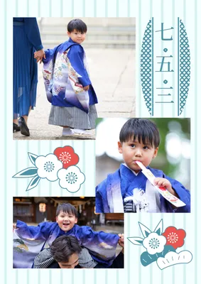 水色ストライプの七五三写真コラージュ
, 写真のコラージュ, 写真のコラージュテンプレート