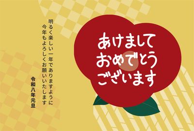 金地の和風年賀状