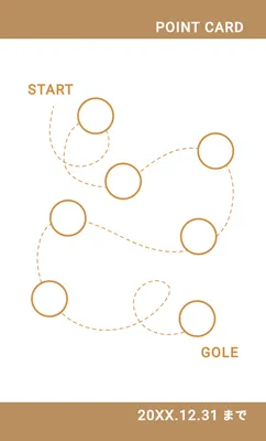 ブラウン背景のカフェカード, 販促ツール, 販促ツールテンプレート