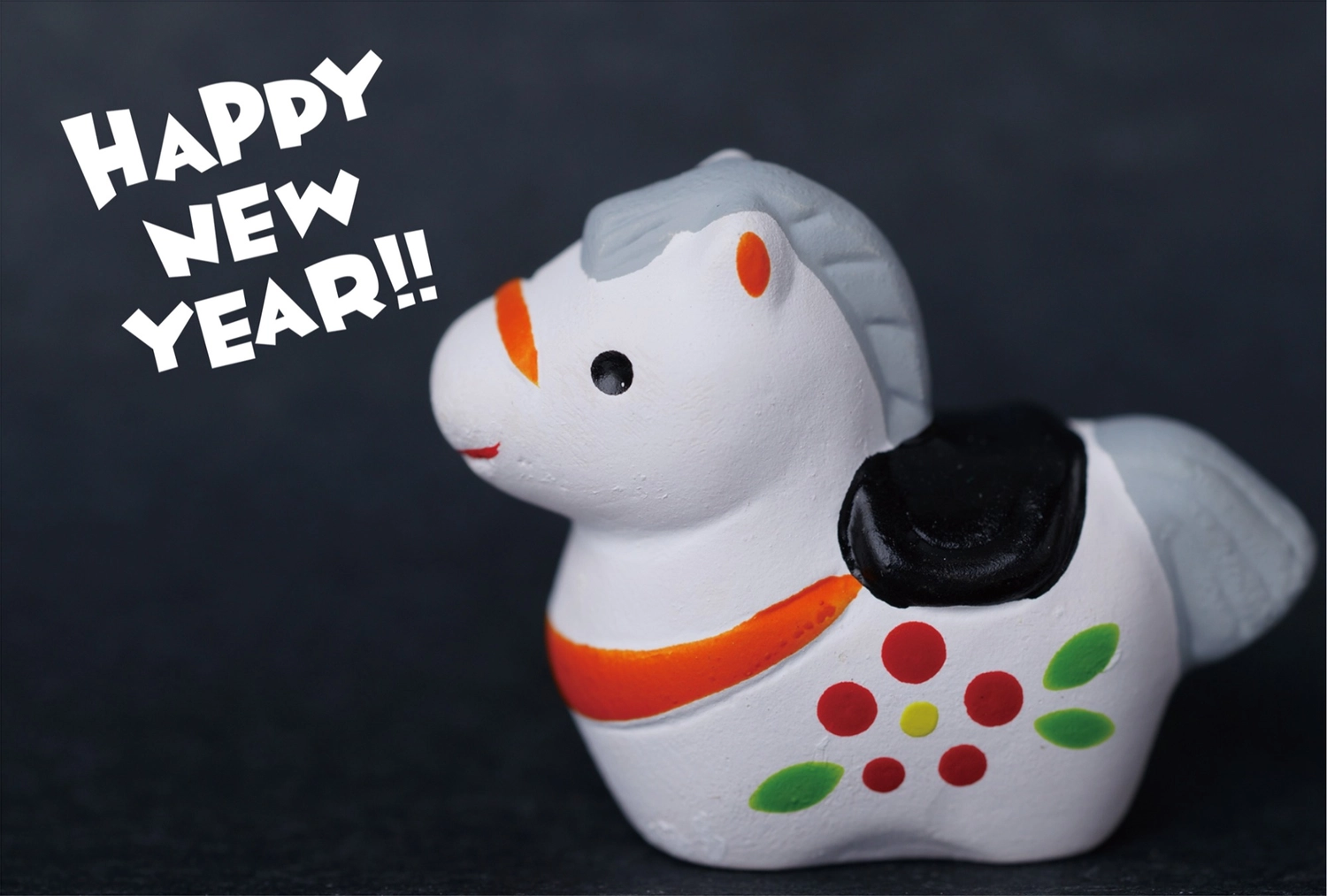 黒背景の土鈴馬年賀状, happy, new, year, 年賀状テンプレート