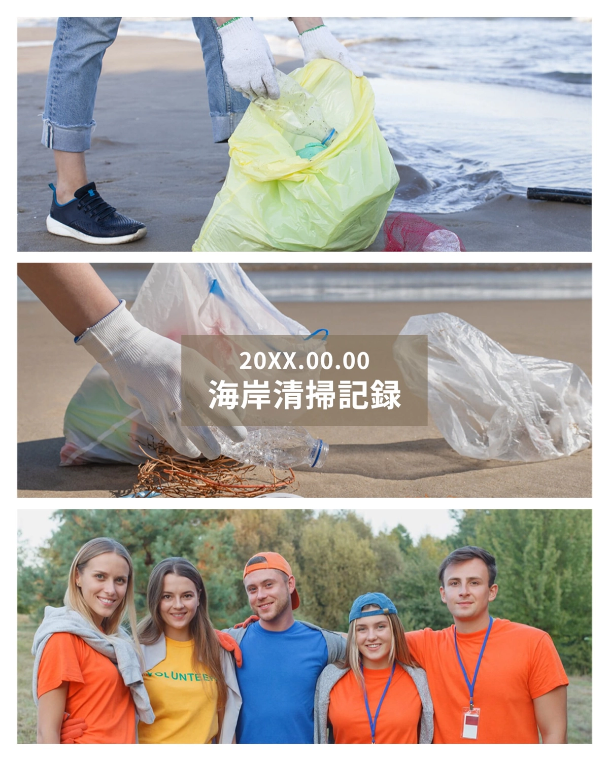 Instagram投稿テンプレート25756, 活動報告, 行政上の, Instagram投稿テンプレート