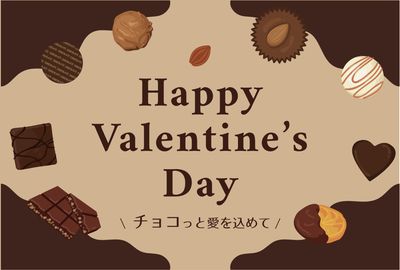 お菓子 シルエット イラストの無料ダウンロードサイト シルエットac