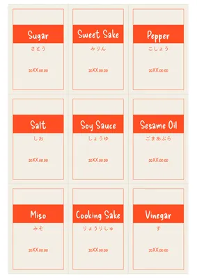 赤色デザイン調味料ラベル, Công cụ xúc tiến bán hàng, Công cụ xúc tiến bán hàng mẫu