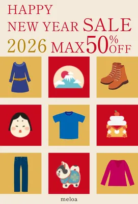 初売りセール向けのポップな年賀状アイコンセット, Thiệp năm mới, Thiệp năm mới mẫu