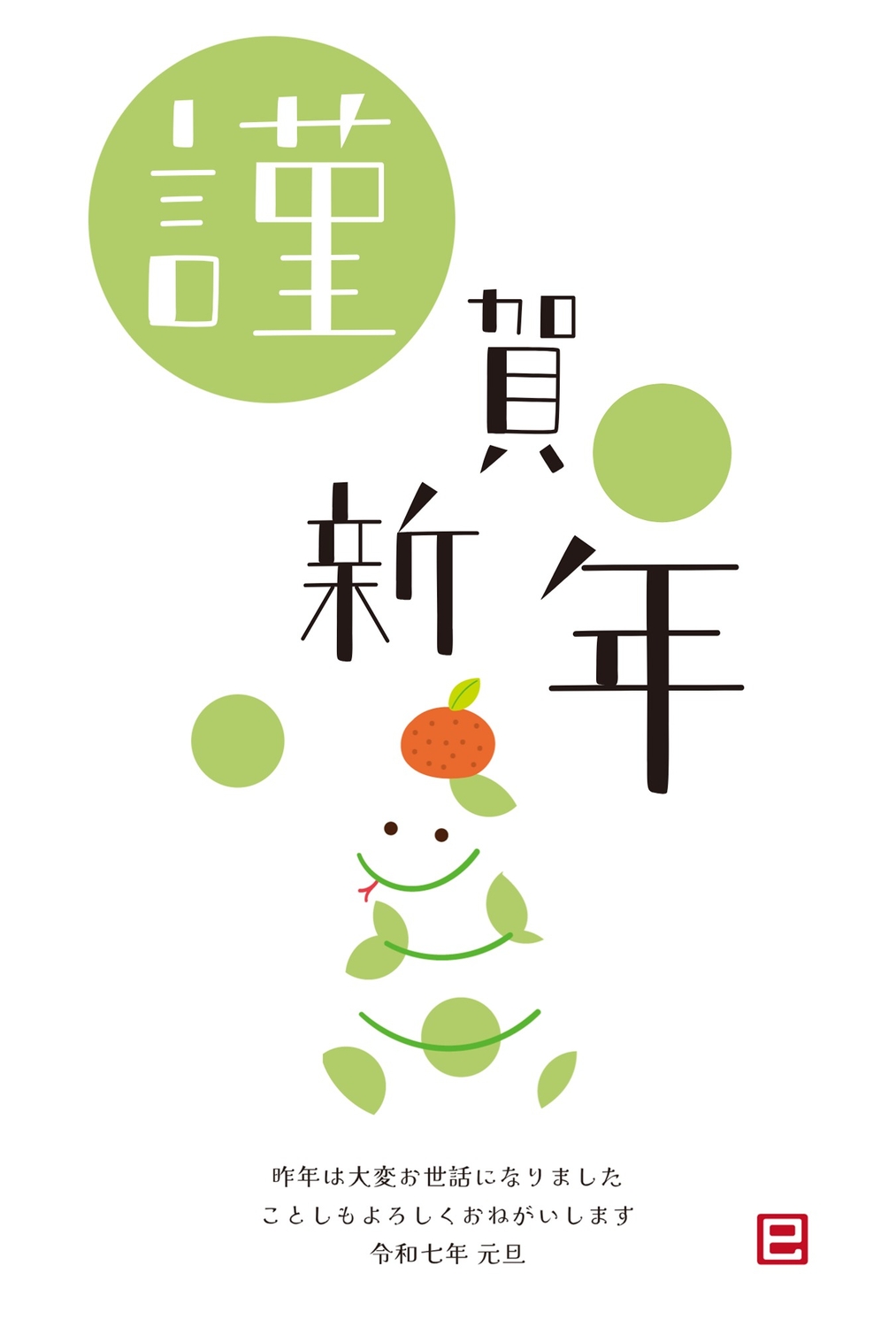 93315e20acedb1930c5fe5745d0152