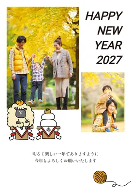 羊と鏡餅を添えた四分割写真フレームの2027年賀状, New Year Card, New Year Card template
