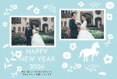水色の動物シルエット年賀状2026, New Year Card, New Year Card template