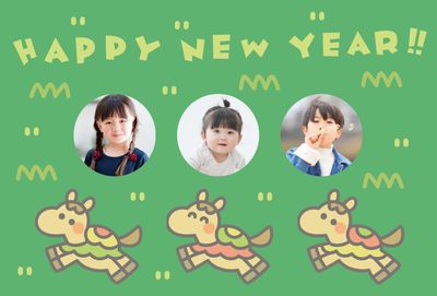 ポップな干支キャラが駆けるグリーンデザイン