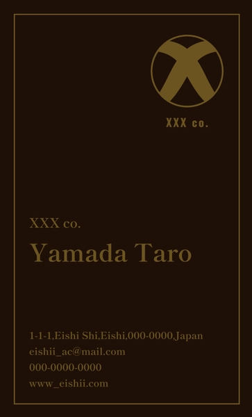 ビジネス名刺　レトロ, Business Card, Business Card template