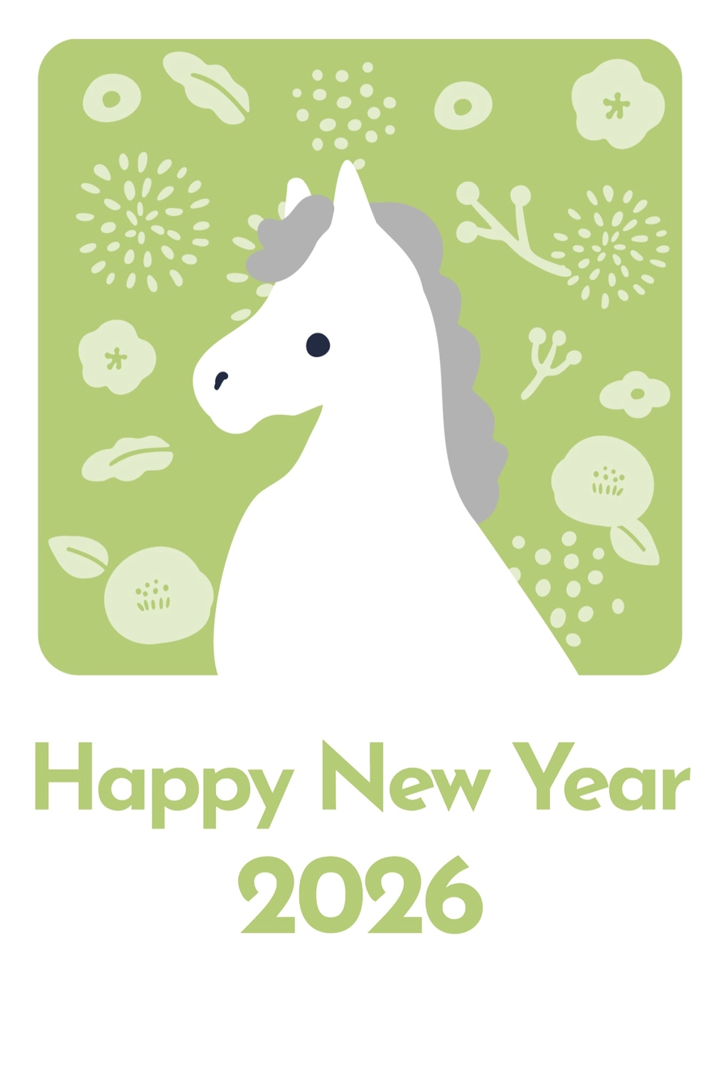 2026 緑の馬イラスト年賀状, happy, new, year, 年賀状テンプレート