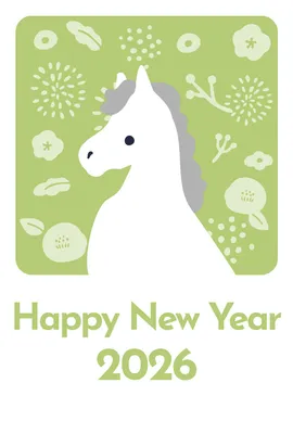 2026 緑の馬イラスト年賀状, 年賀状, 年賀状テンプレート