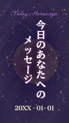 인스 타 그램 포스트 템플릿 28478, 인스 타 그램 포스트, 인스 타 그램 포스트 템플릿