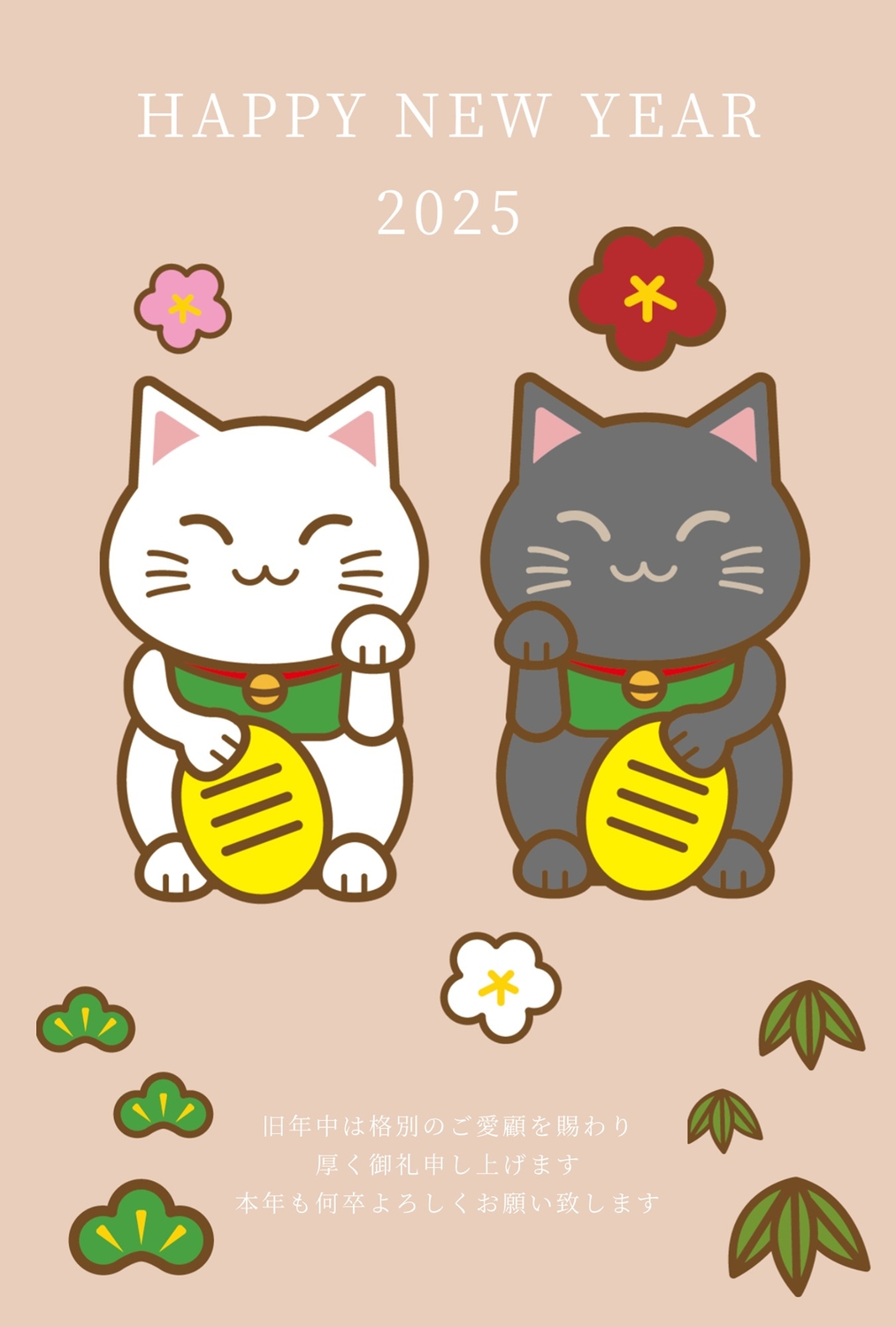 猫のイラスト Happy Holidays mofusand | クリスマス準備中 🎄 Thanks for viewing! Follow us
