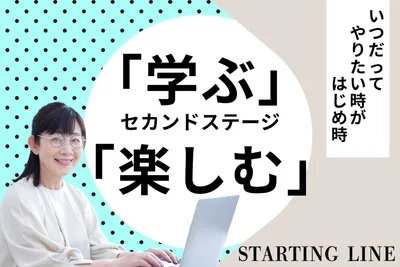 Banner template 29786, Banner, Banner template