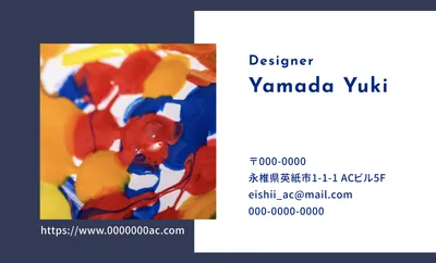 ビジュアル配置のクリエイティブデザイナー名刺デザイン
, Business Card, Business Card template