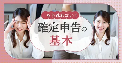 Blog Banner template 28426, Blog Banner, Blog Banner template