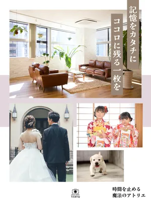 IG廣告 模板 25767, IG廣告, IG廣告 模板