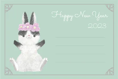 白黒うさぎの年賀状, 年賀状, 年賀状テンプレート