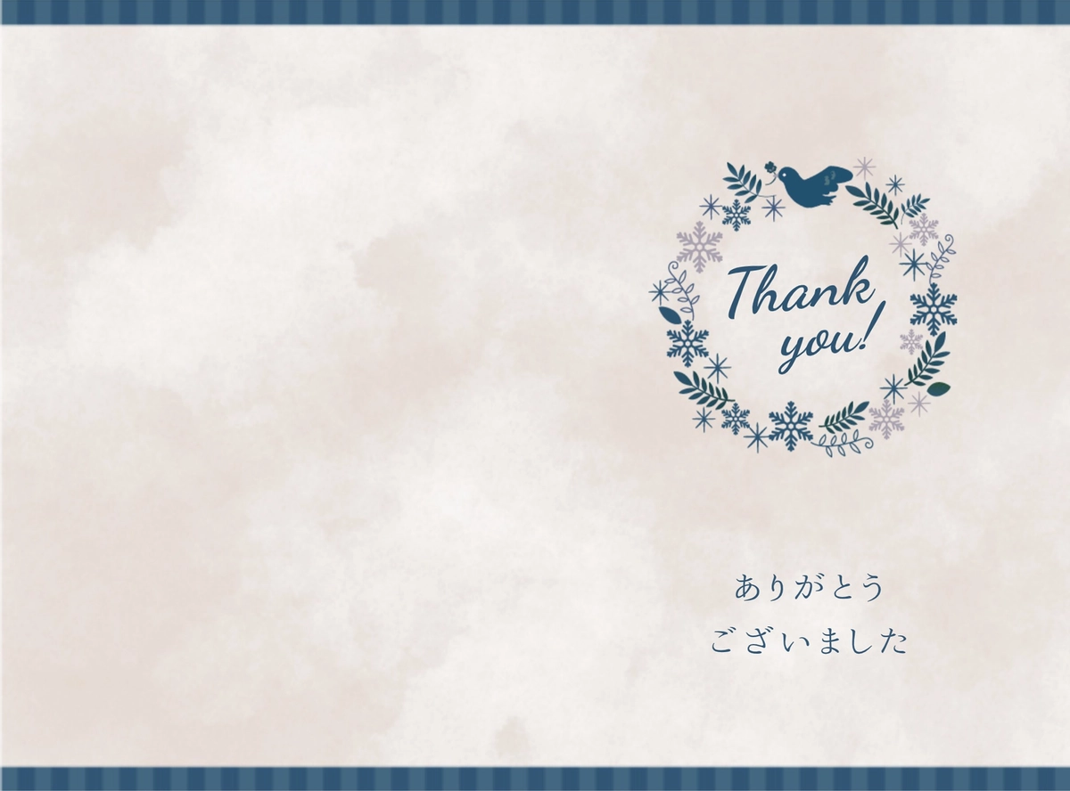 花のリースと小鳥が入った感謝カード, 메시지 카드, 메시지 카드 템플릿