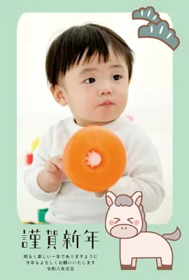 緑のウマ年賀状写真フレーム, New Year Card, New Year Card template