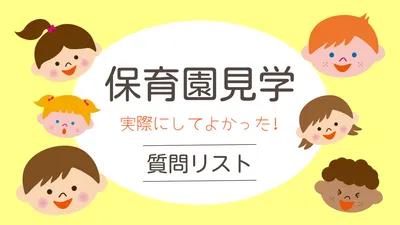 YouTubeのサムネイルテンプレート25771, YouTubeのサムネイル, YouTubeのサムネイルテンプレート