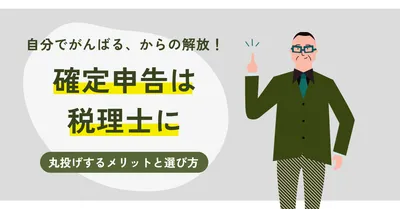 Blog Banner template 28429, Blog Banner, Blog Banner template