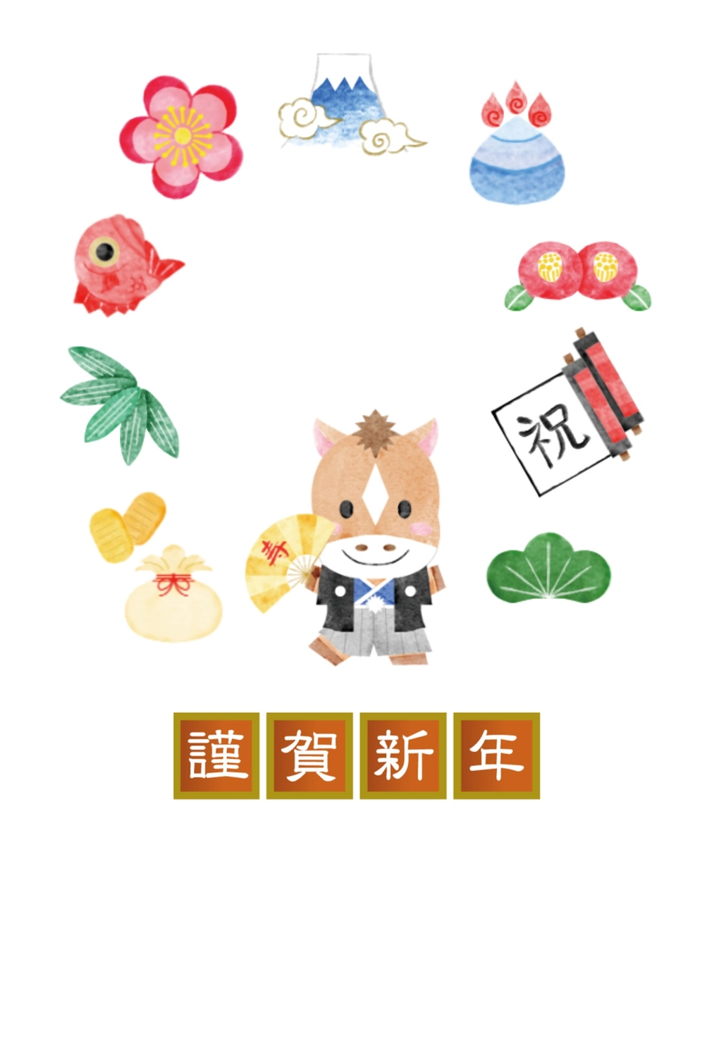 シンプルな花輪と馬の年賀状, イラスト, テンプレート, 花, 年賀状テンプレート