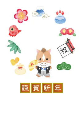 シンプルな花輪と馬の年賀状, New Year Card, New Year Card template