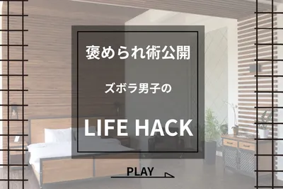 バナーテンプレート27915, バナー, バナーテンプレート