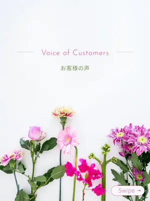 Instagram投稿テンプレート31529, Instagram投稿, Instagram投稿テンプレート