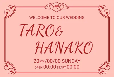 クラシック枠ウェディング招待状デザイン, ウェディングカード, ウェディングカードテンプレート