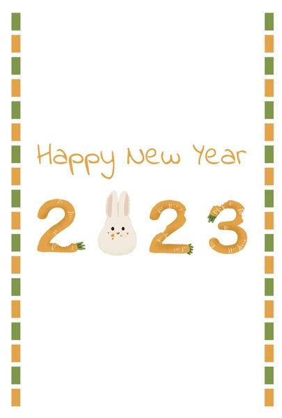 うさぎとにんじんの西暦年賀状, Thiệp năm mới, Thiệp năm mới mẫu
