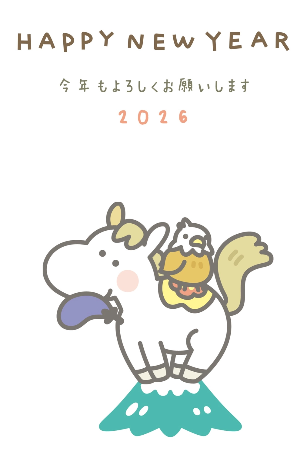 シンプルな富士山と馬の年賀状, happy, new, year, 年賀状テンプレート