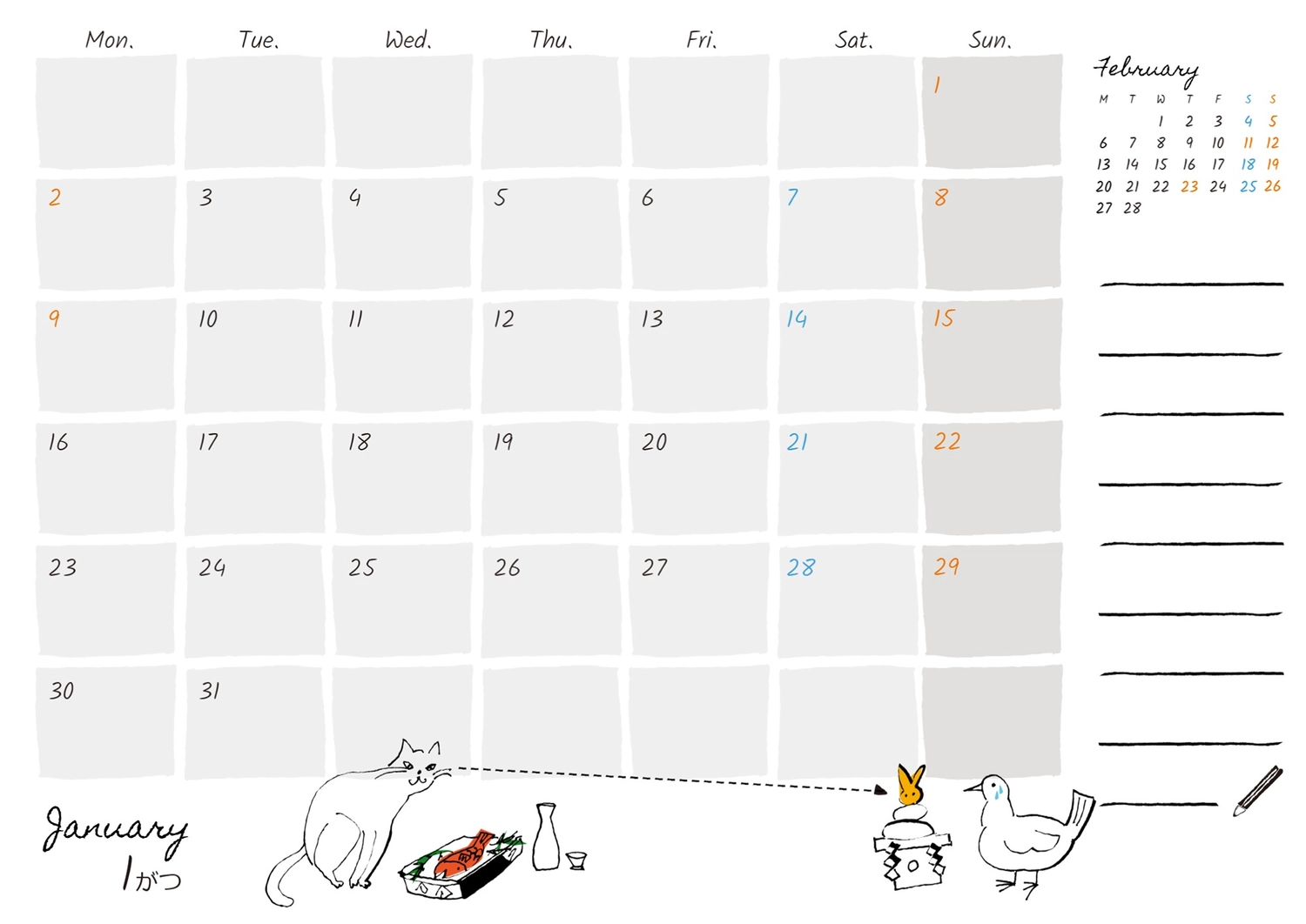 cute-2022-free-calendar-template-world-of-printables-vrogue-co