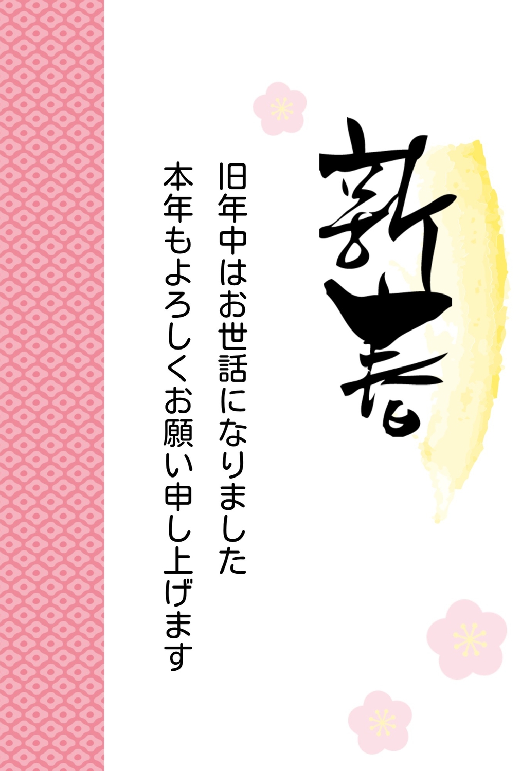 a5bec388ce90518a7440b62511f187
