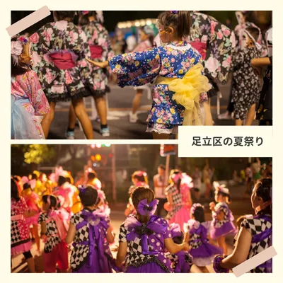行政テンプレート25750, 行政, 行政テンプレート